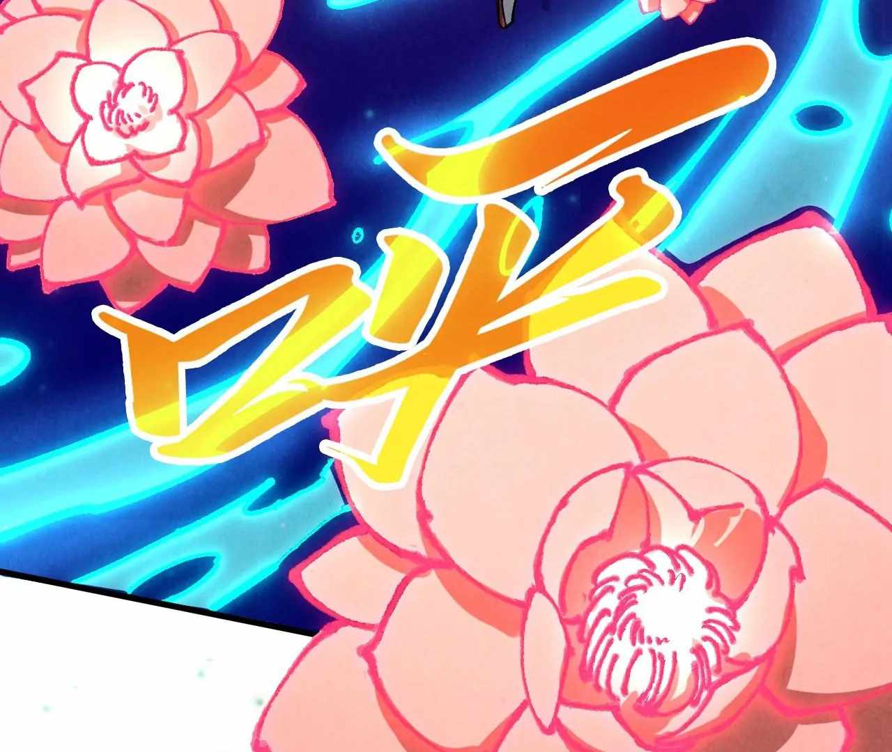 Read The Eternal Supreme Manga Online