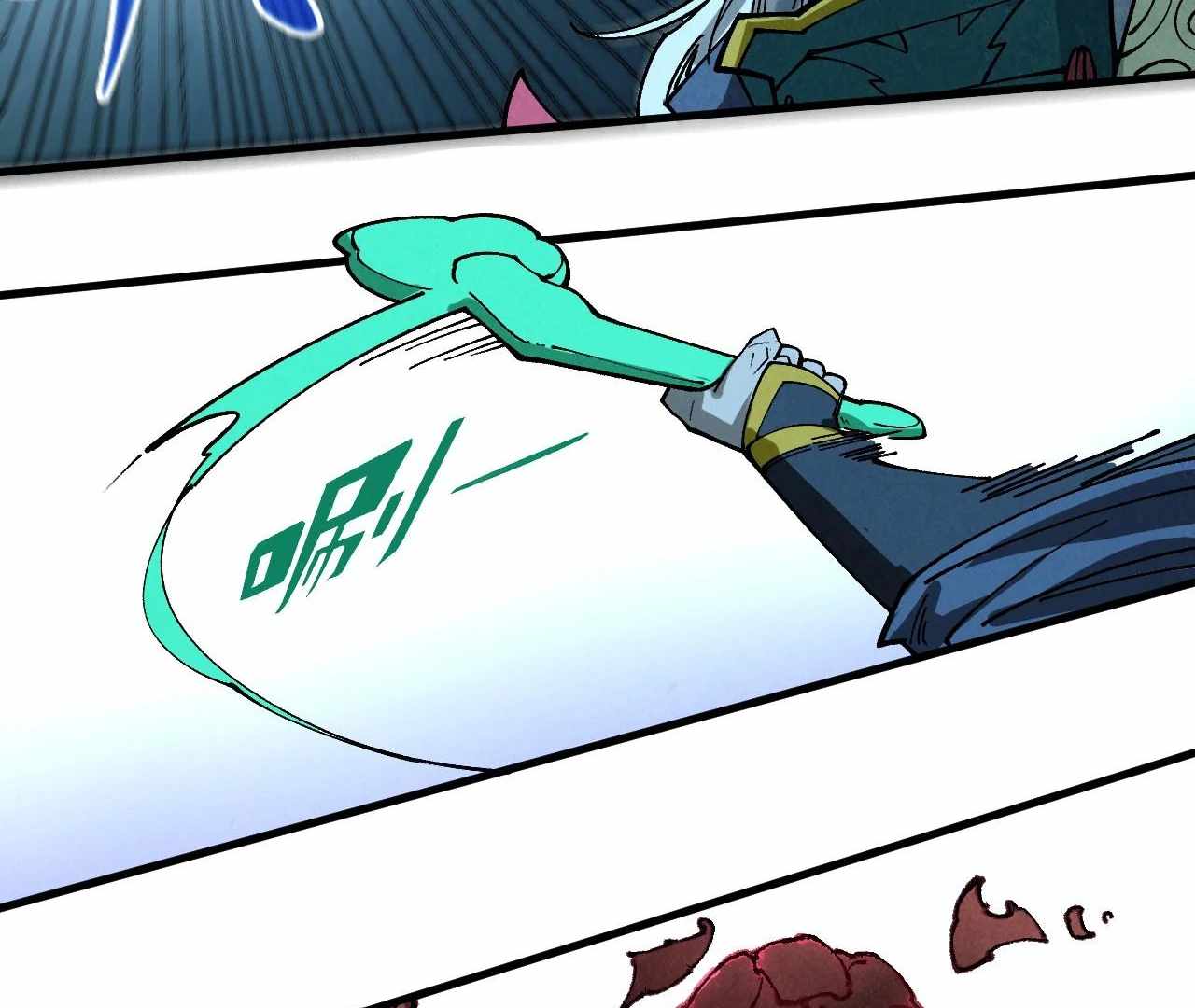 Read The Eternal Supreme Manga Online