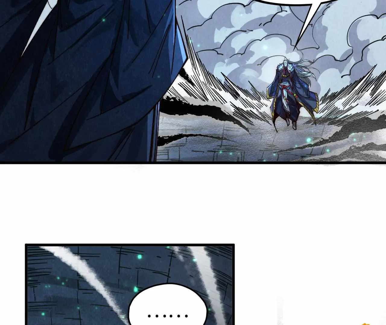Read The Eternal Supreme Manga Online