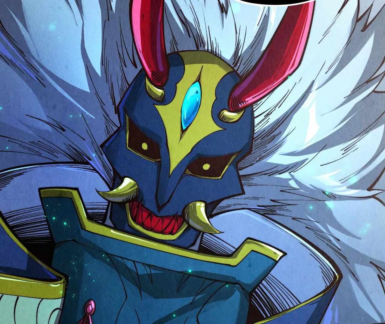 Read The Eternal Supreme Manga Online