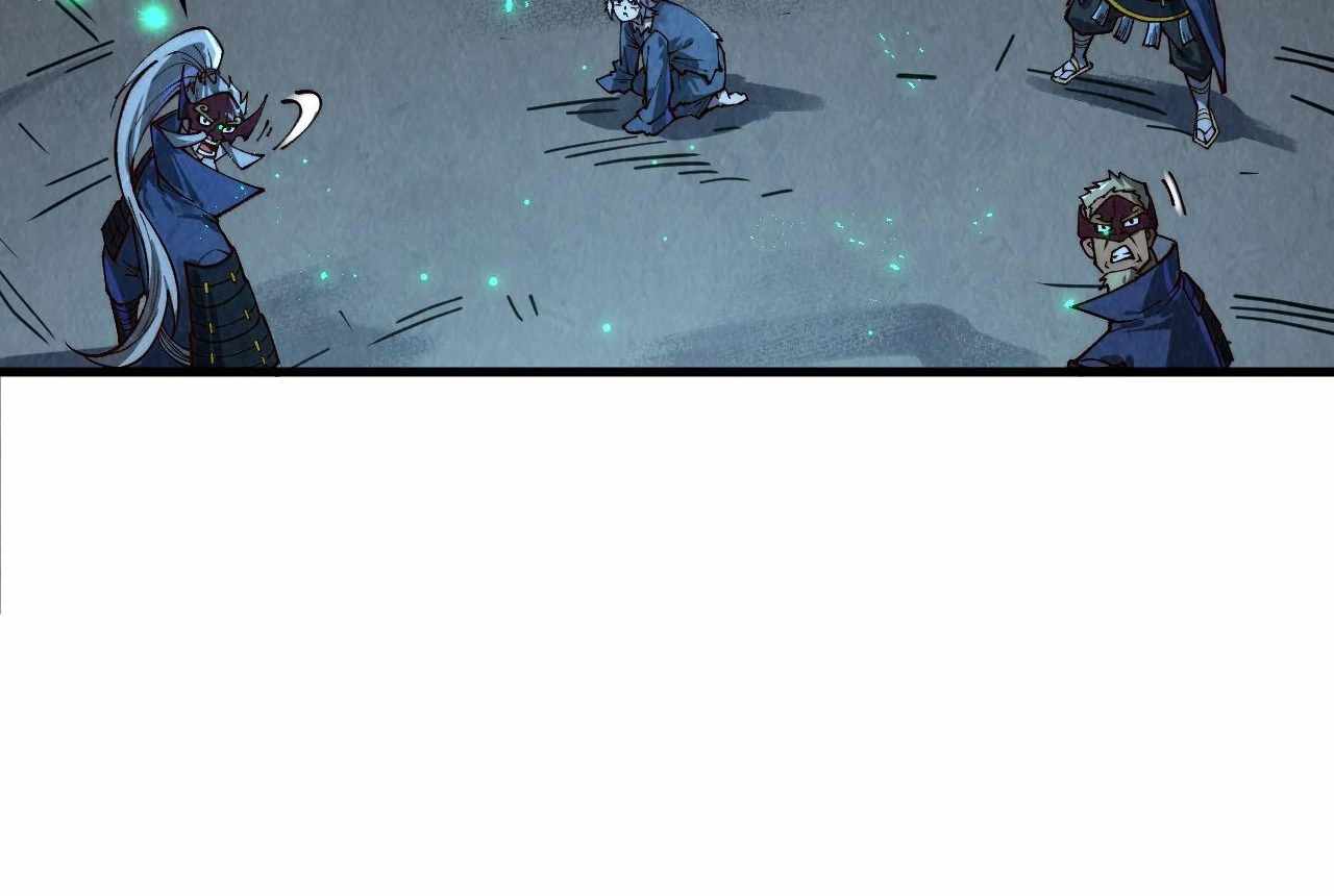 Read The Eternal Supreme Manga Online