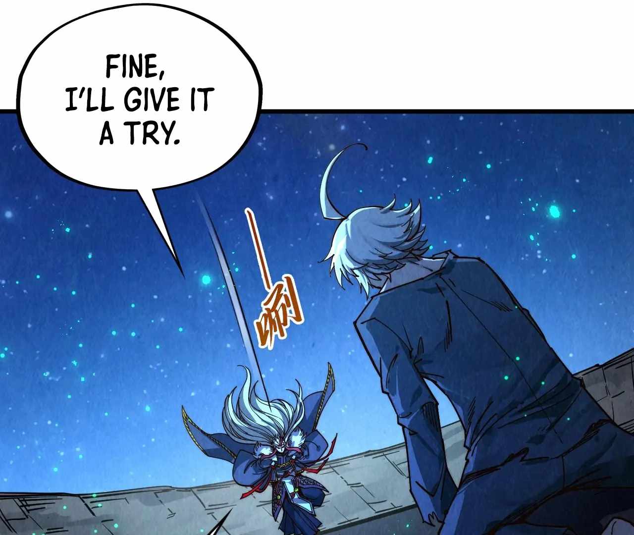 Read The Eternal Supreme Manga Online