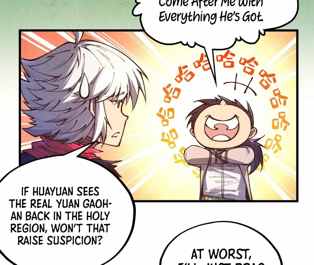 Read The Eternal Supreme Manga Online