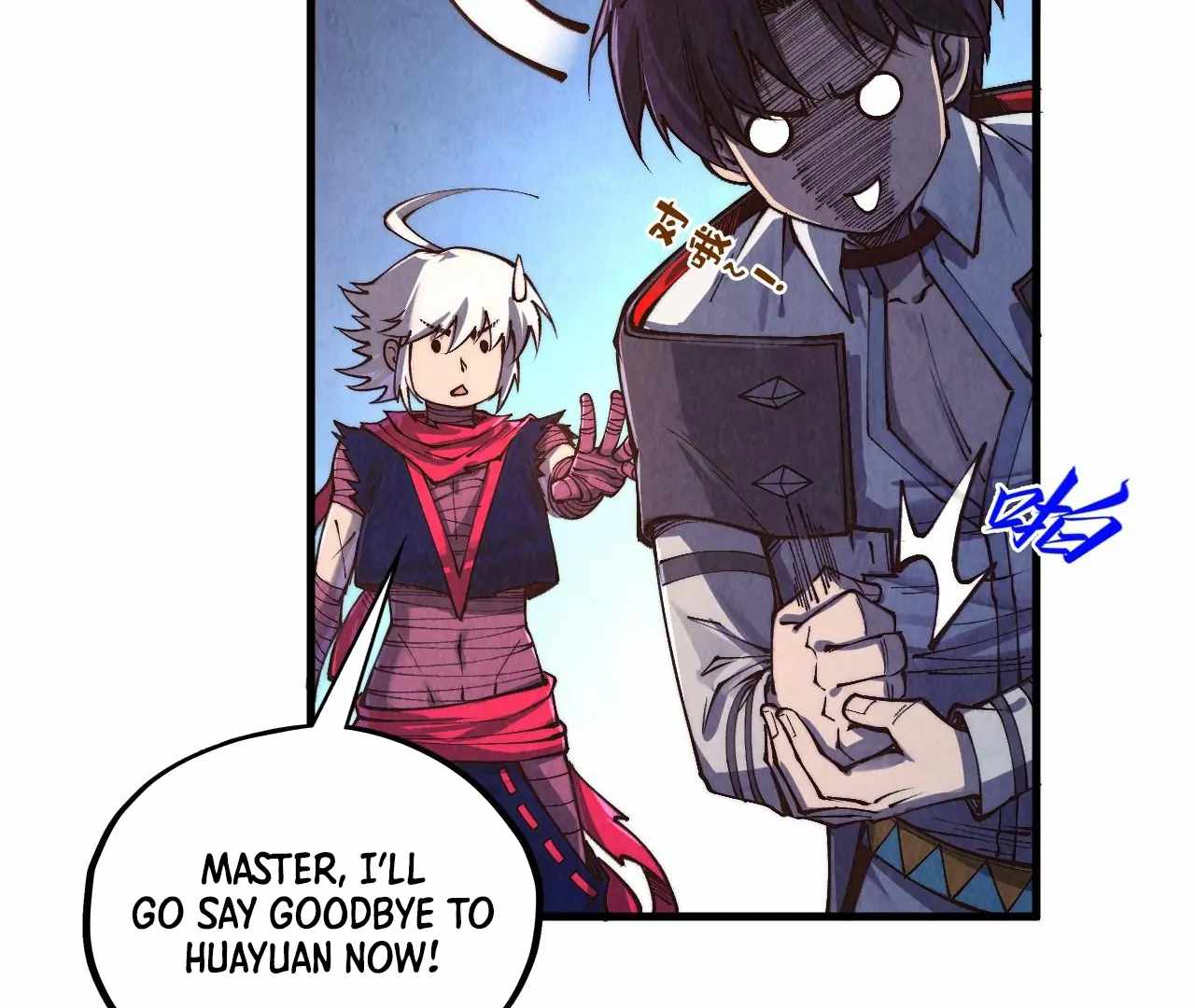 Read The Eternal Supreme Manga Online