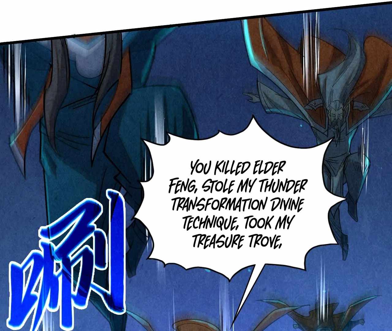 Read The Eternal Supreme Manga Online