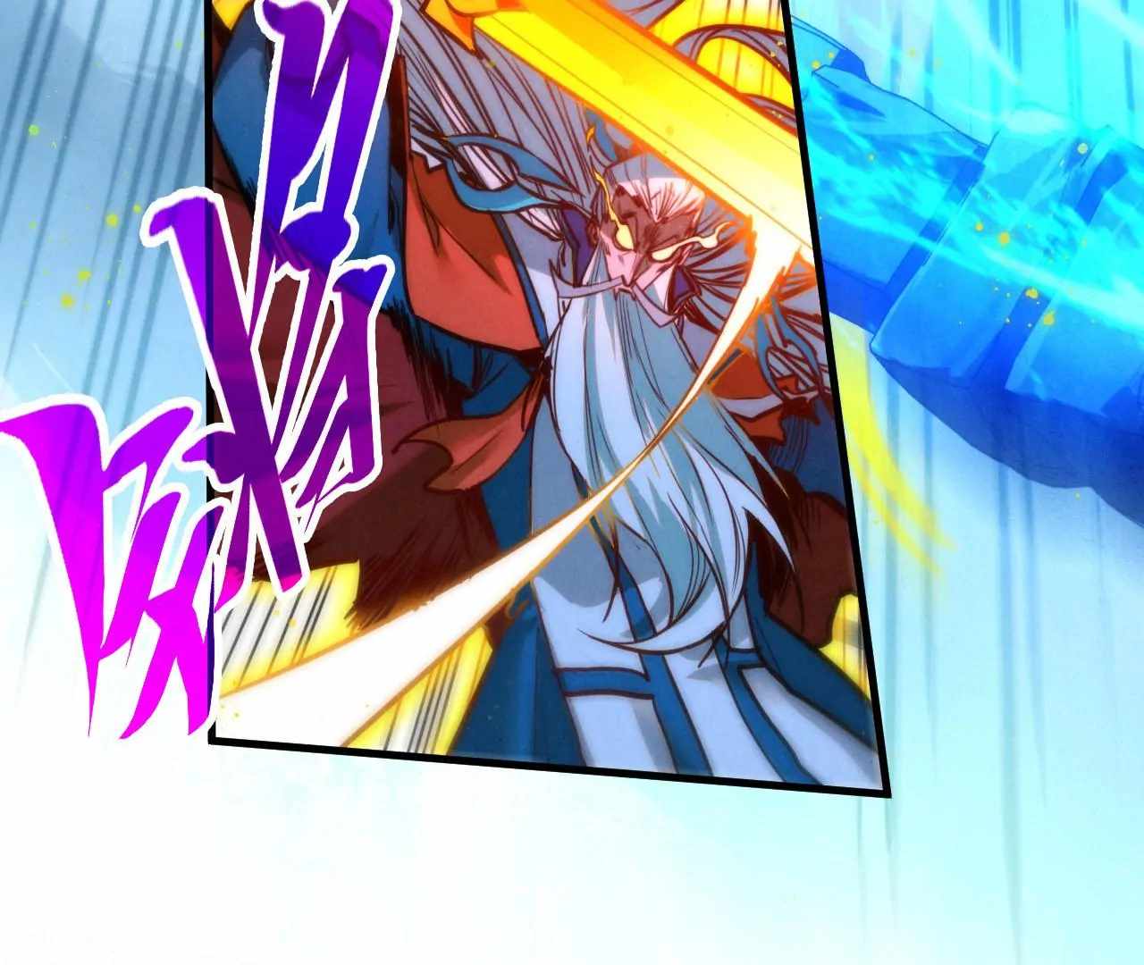 Read The Eternal Supreme Manga Online