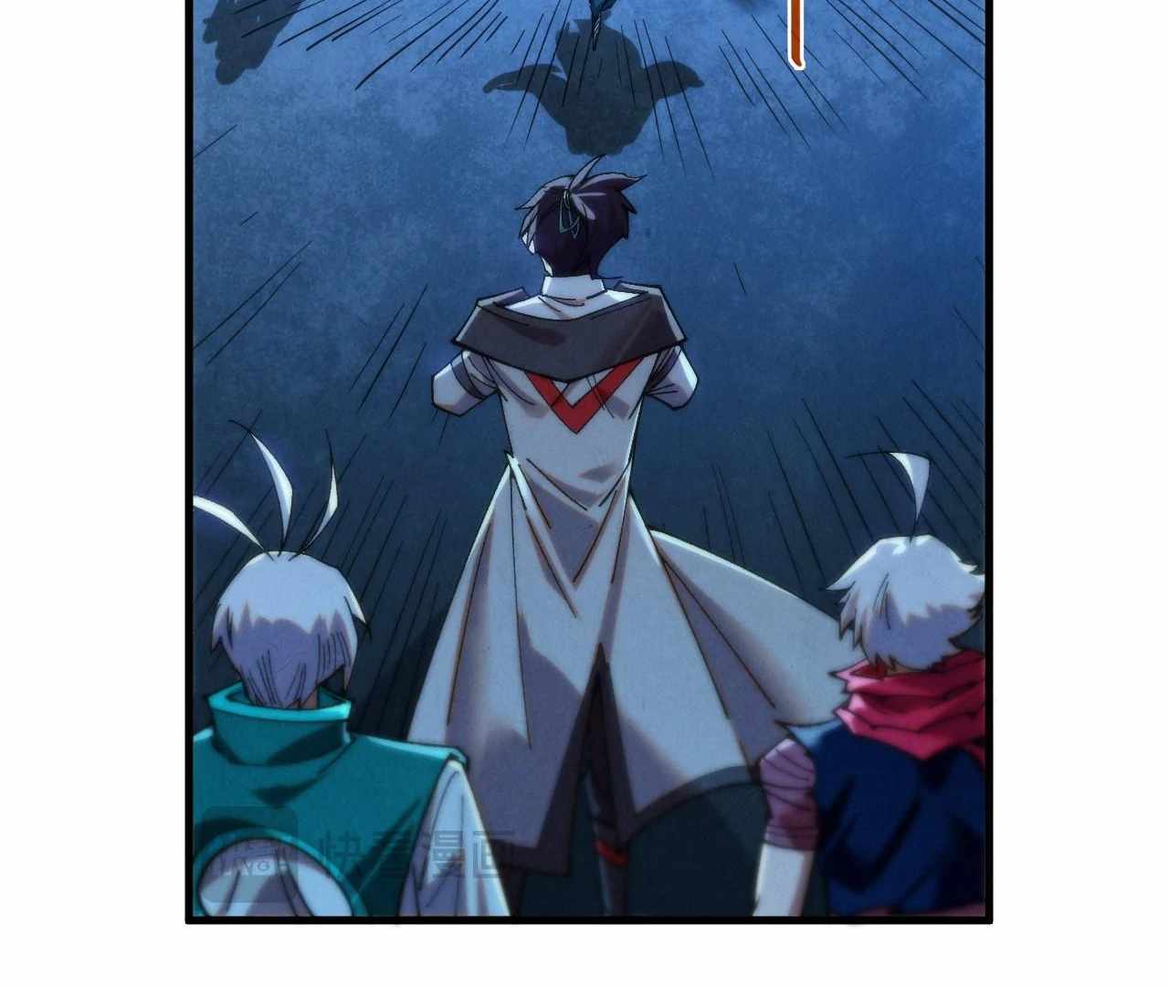 Read The Eternal Supreme Manga Online