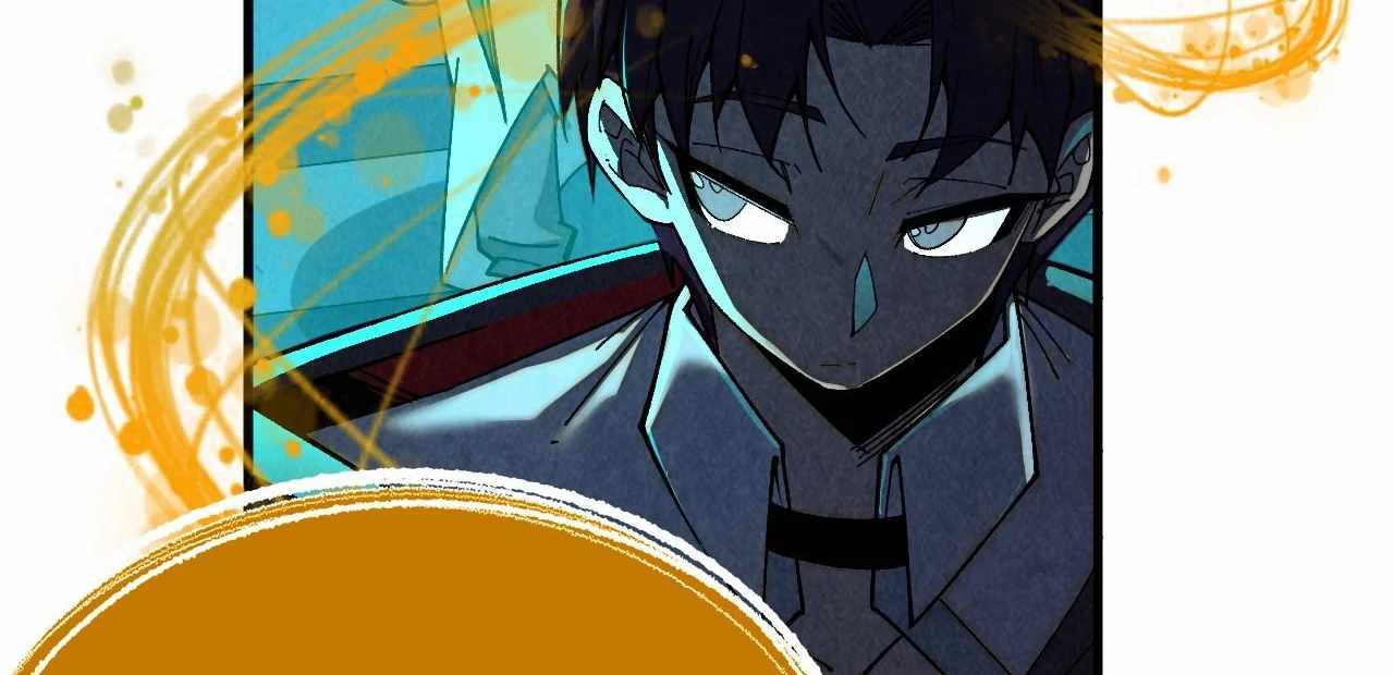 Read The Eternal Supreme Manga Online