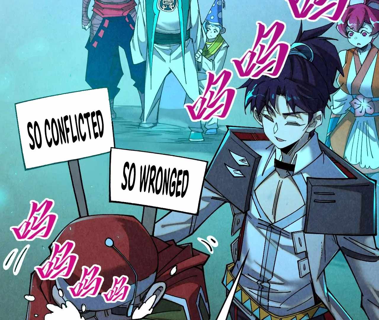 Read The Eternal Supreme Manga Online