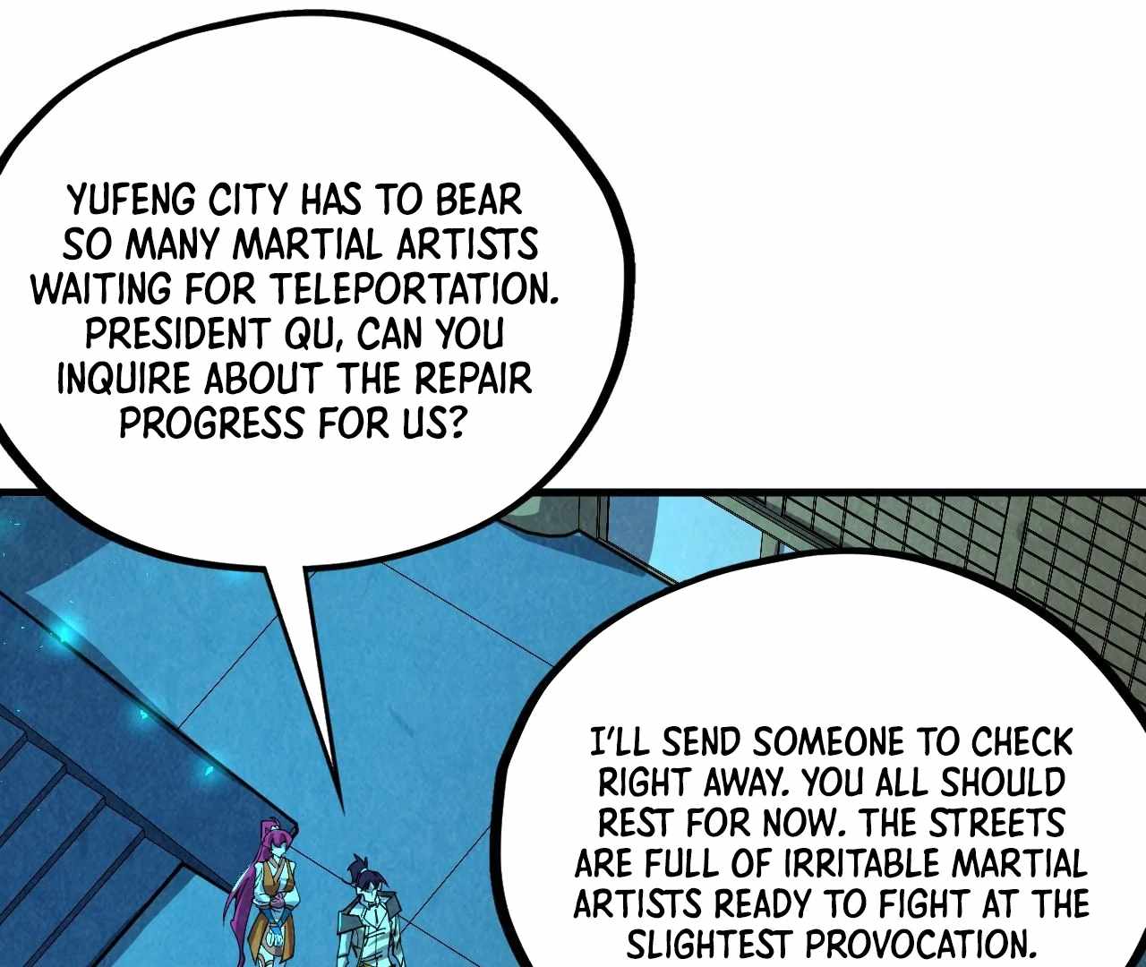 Read The Eternal Supreme Manga Online