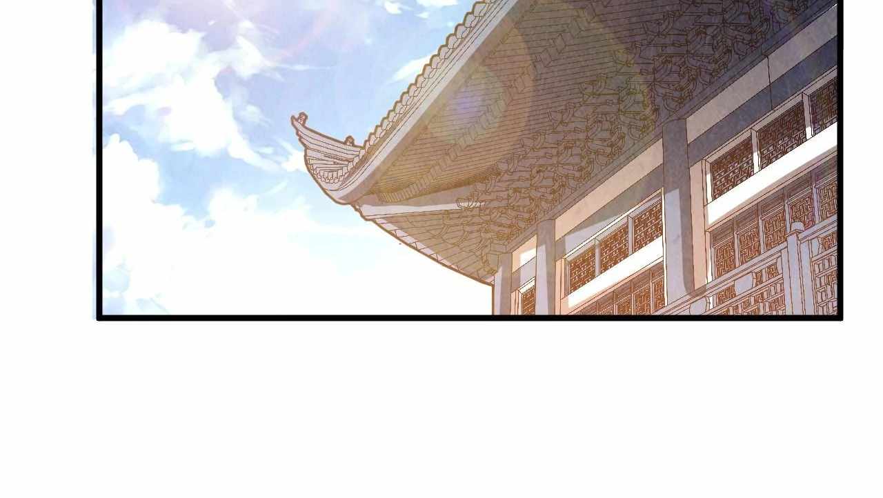 Read The Eternal Supreme Manga Online