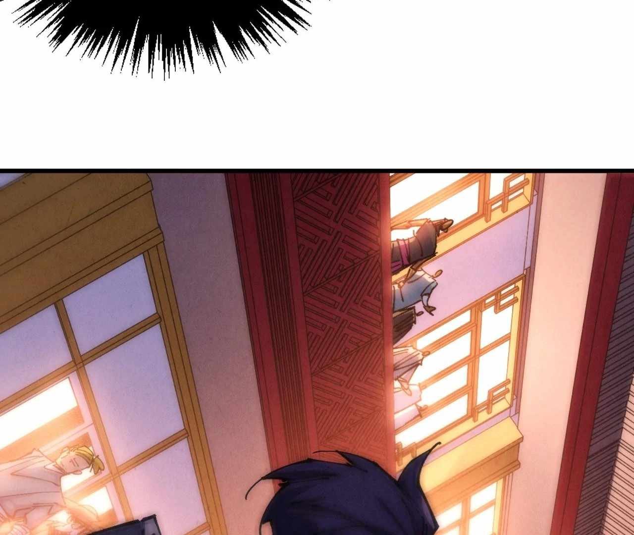 Read The Eternal Supreme Manga Online