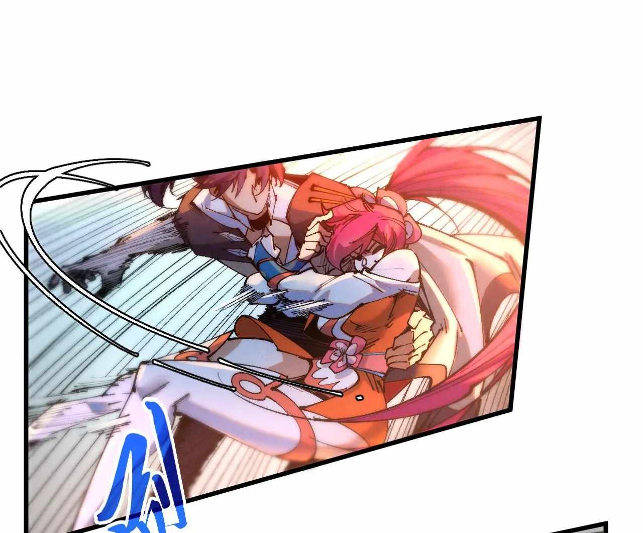 Read The Eternal Supreme Manga Online