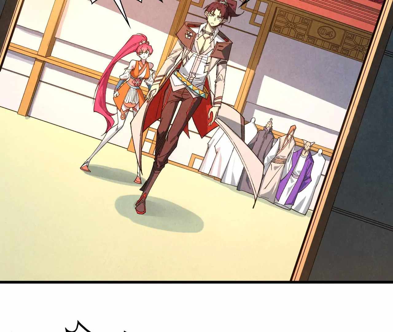 Read The Eternal Supreme Manga Online