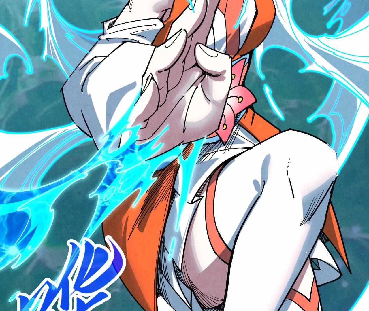 Read The Eternal Supreme Manga Online