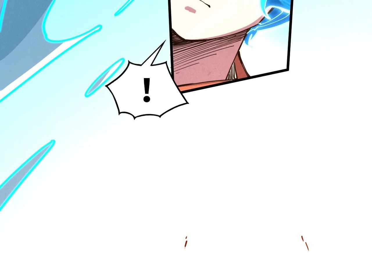 Read The Eternal Supreme Manga Online