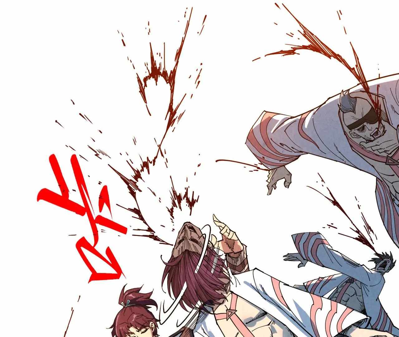 Read The Eternal Supreme Manga Online