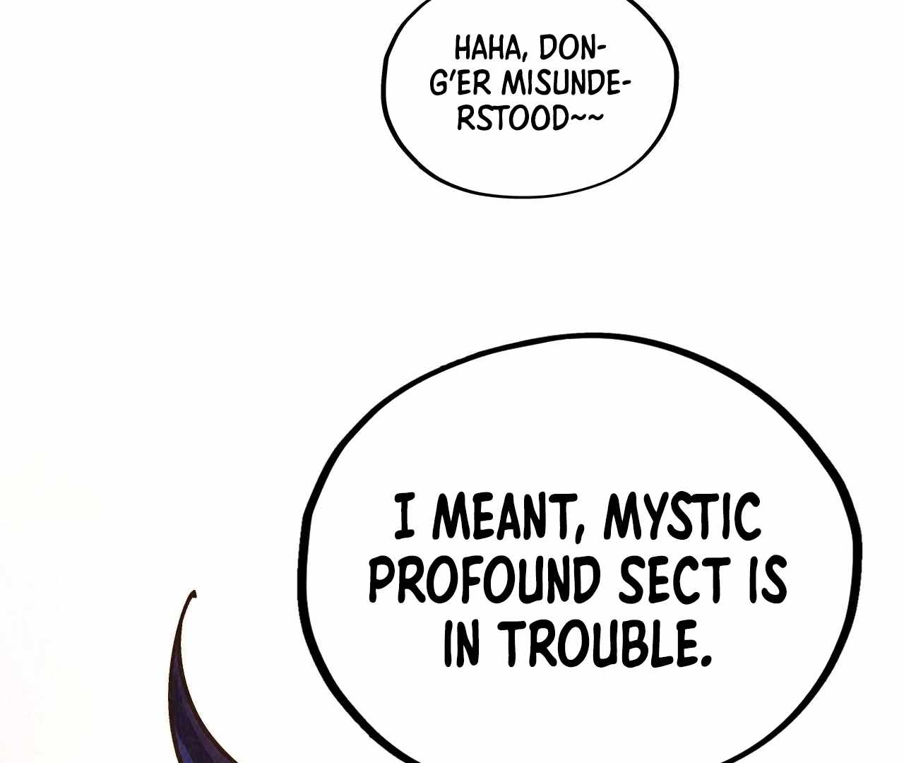 Read The Eternal Supreme Manga Online