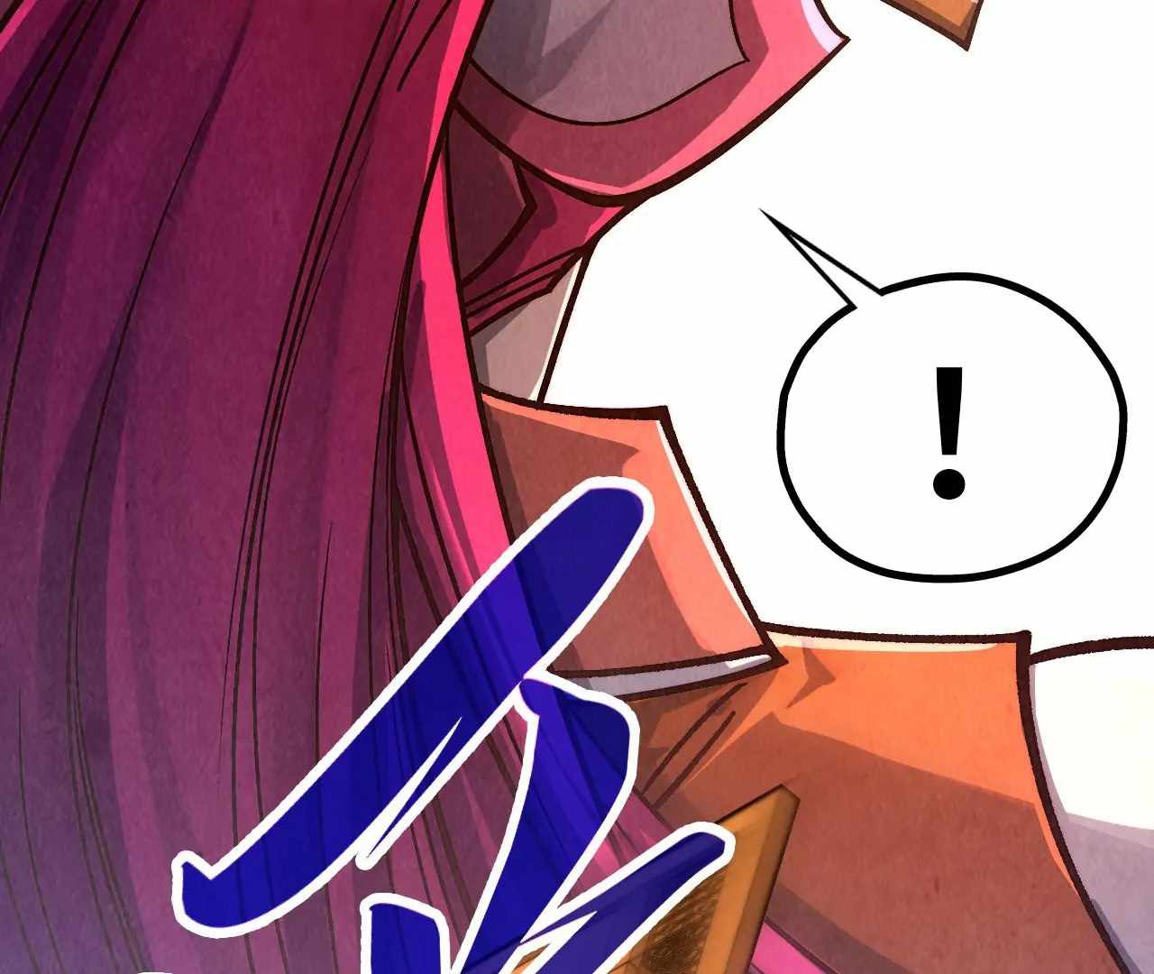 Read The Eternal Supreme Manga Online