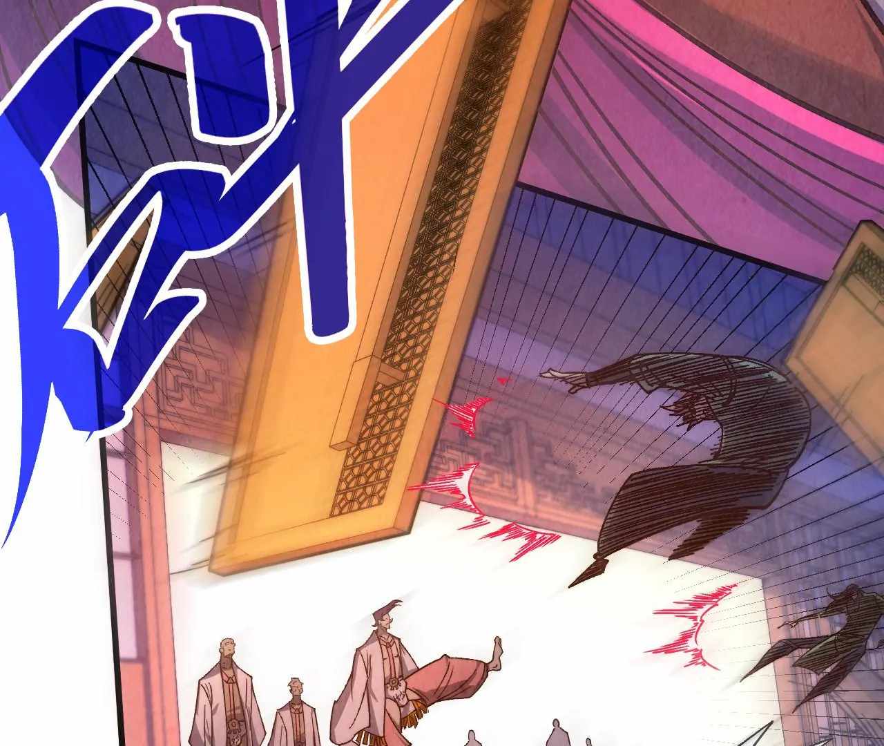 Read The Eternal Supreme Manga Online