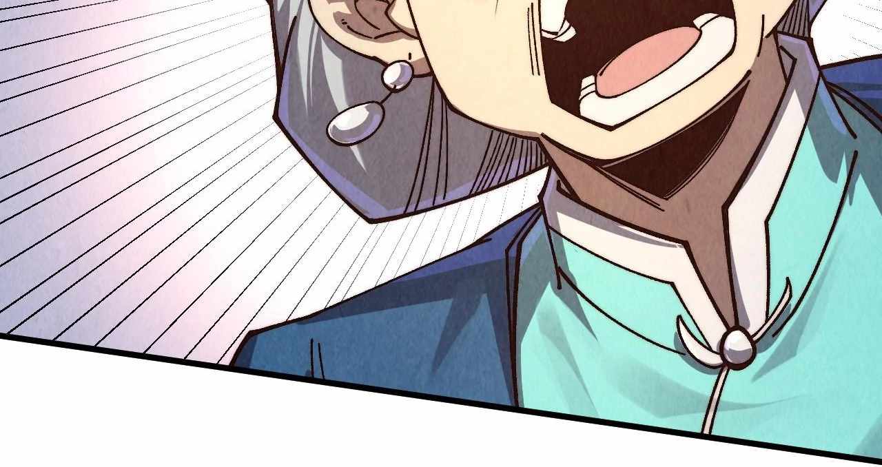 Read The Eternal Supreme Manga Online