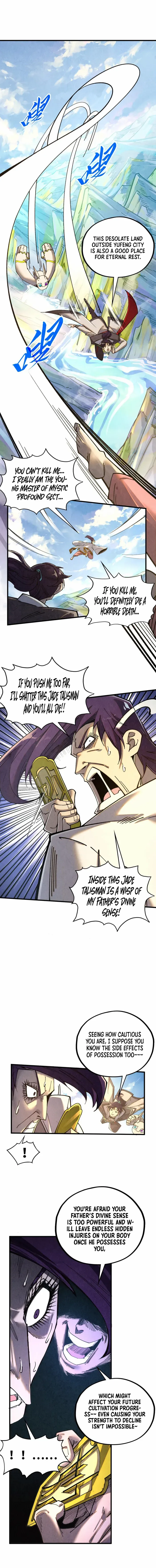 Read The Eternal Supreme Manga Online