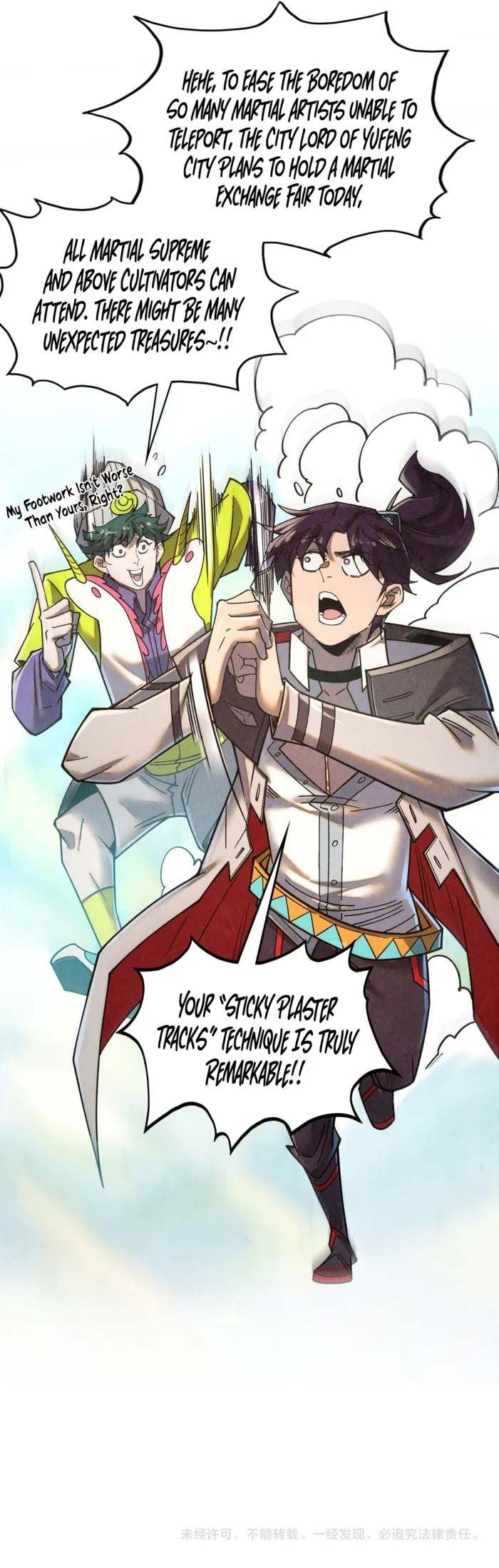 Read The Eternal Supreme Manga Online