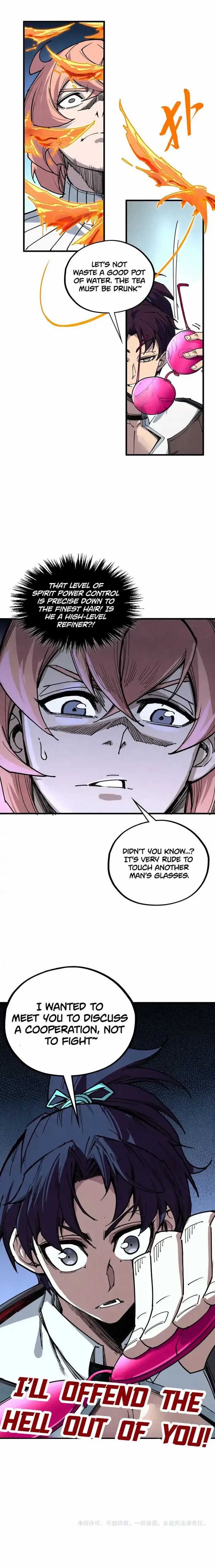 Read The Eternal Supreme Manga Online