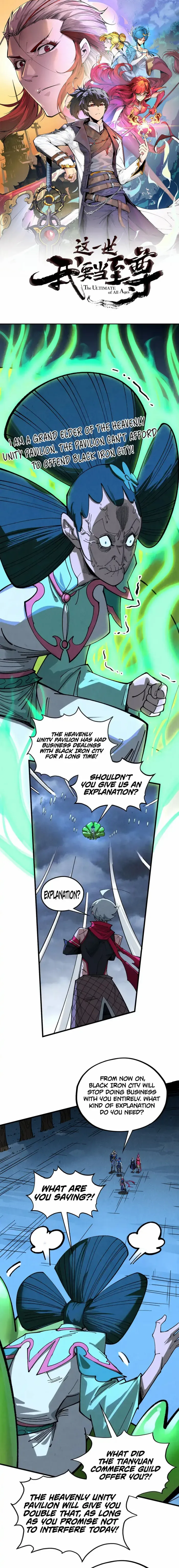 Read The Eternal Supreme Manga Online