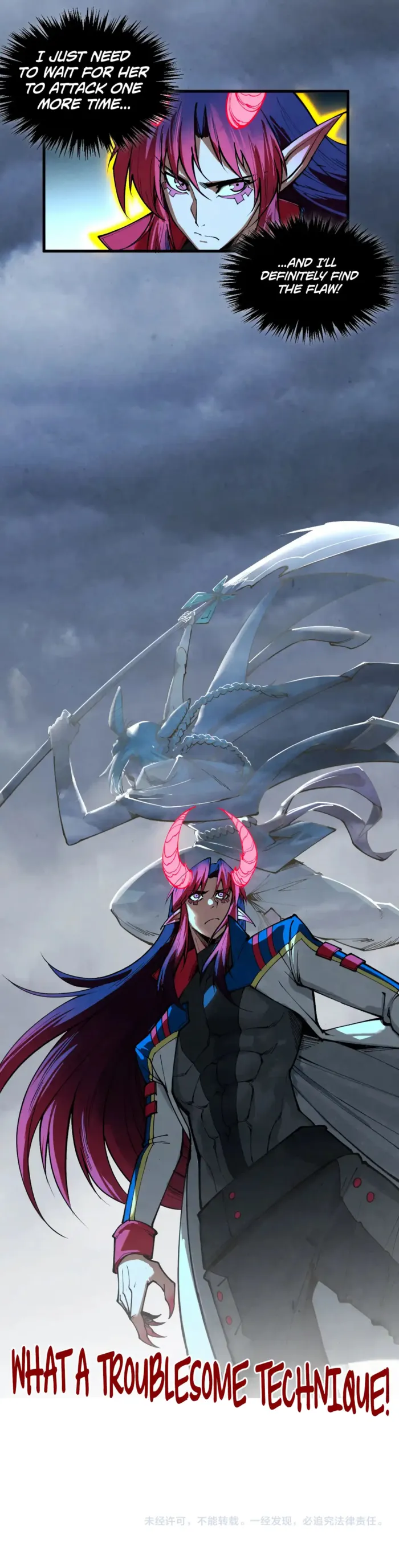 Read The Eternal Supreme Manga Online