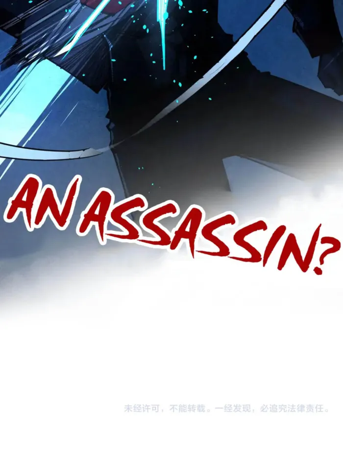 Read The Eternal Supreme Manga Online