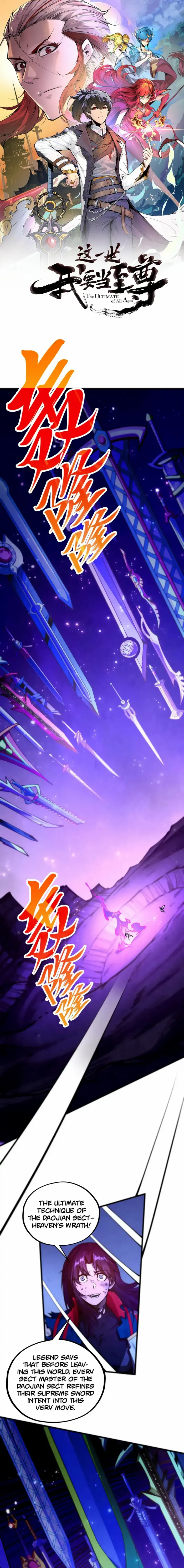 Read The Eternal Supreme Manga Online