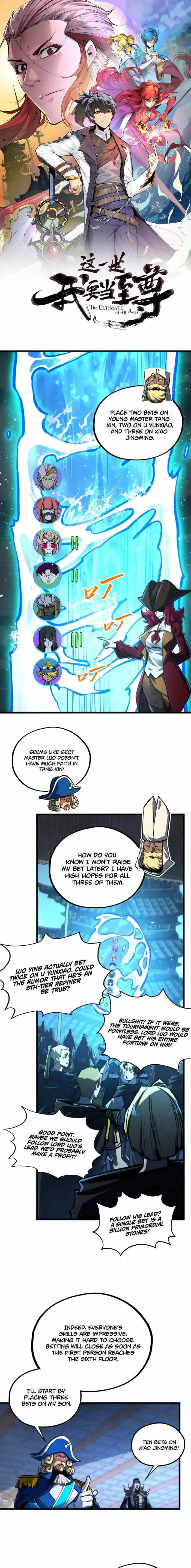 Read The Eternal Supreme Manga Online