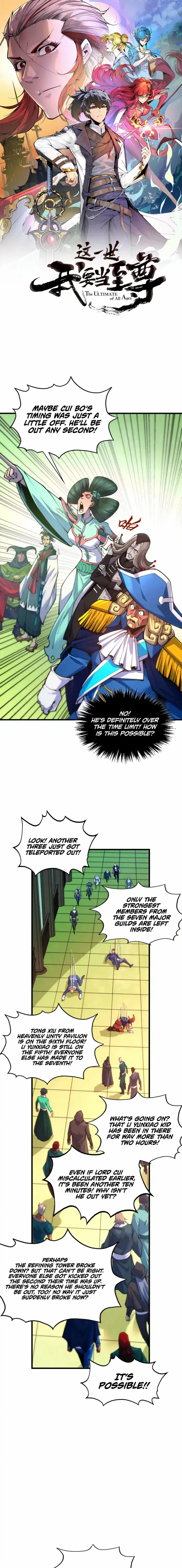 Read The Eternal Supreme Manga Online