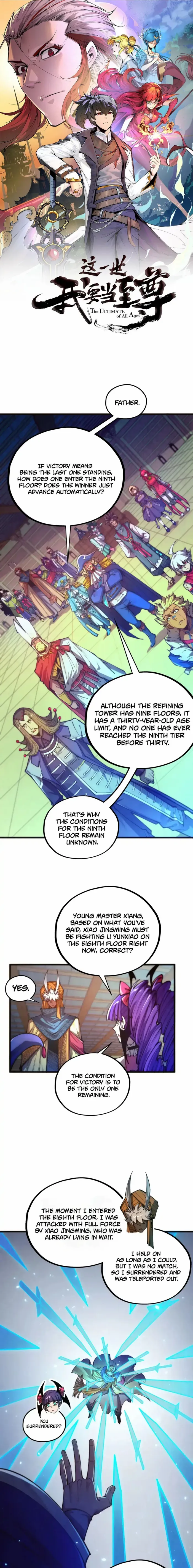Read The Eternal Supreme Manga Online
