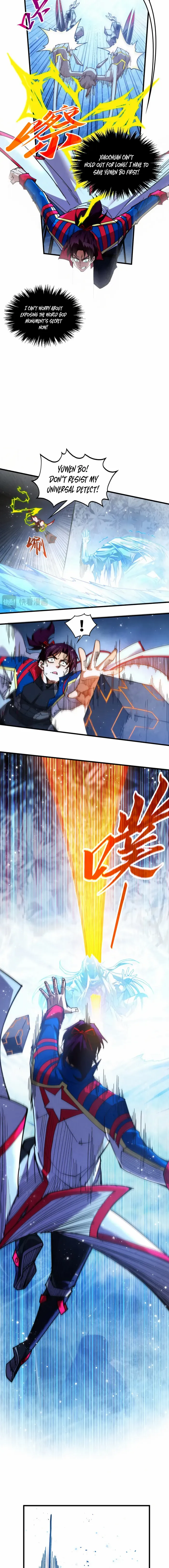Read The Eternal Supreme Manga Online