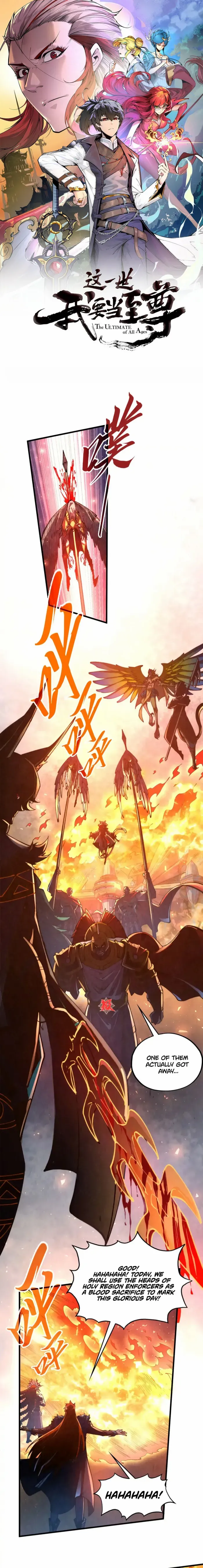Read The Eternal Supreme Manga Online