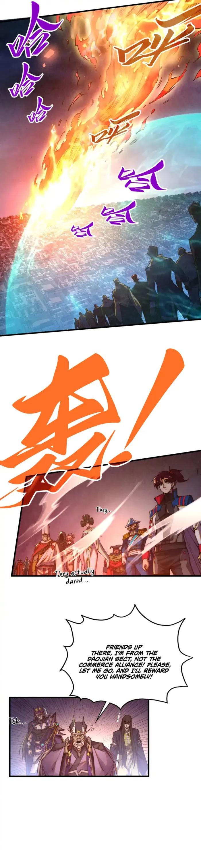 Read The Eternal Supreme Manga Online
