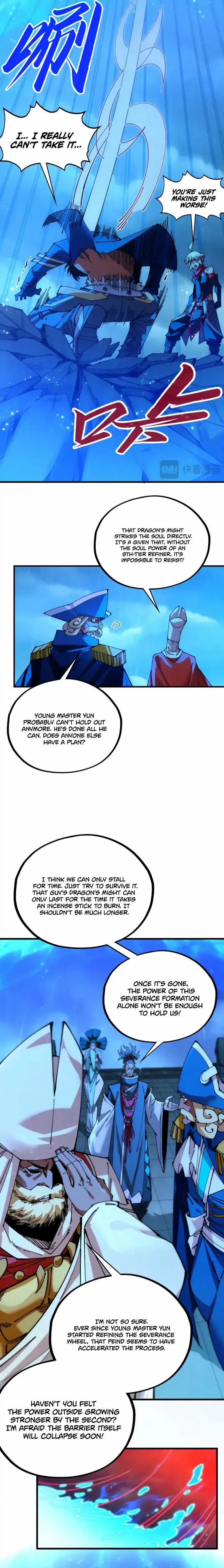Read The Eternal Supreme Manga Online