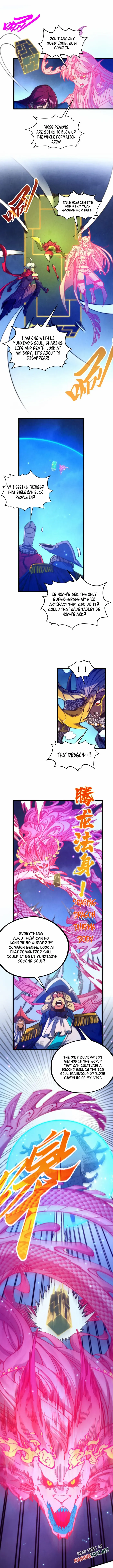 Read The Eternal Supreme Manga Online