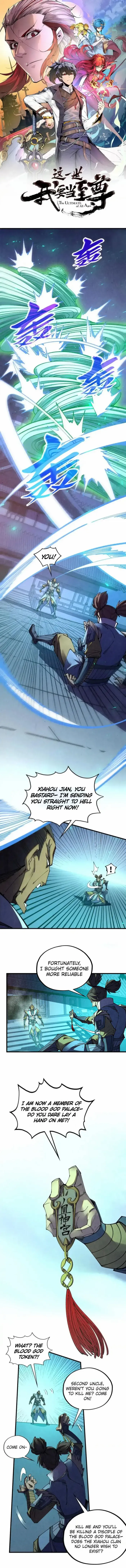 Read The Eternal Supreme Manga Online