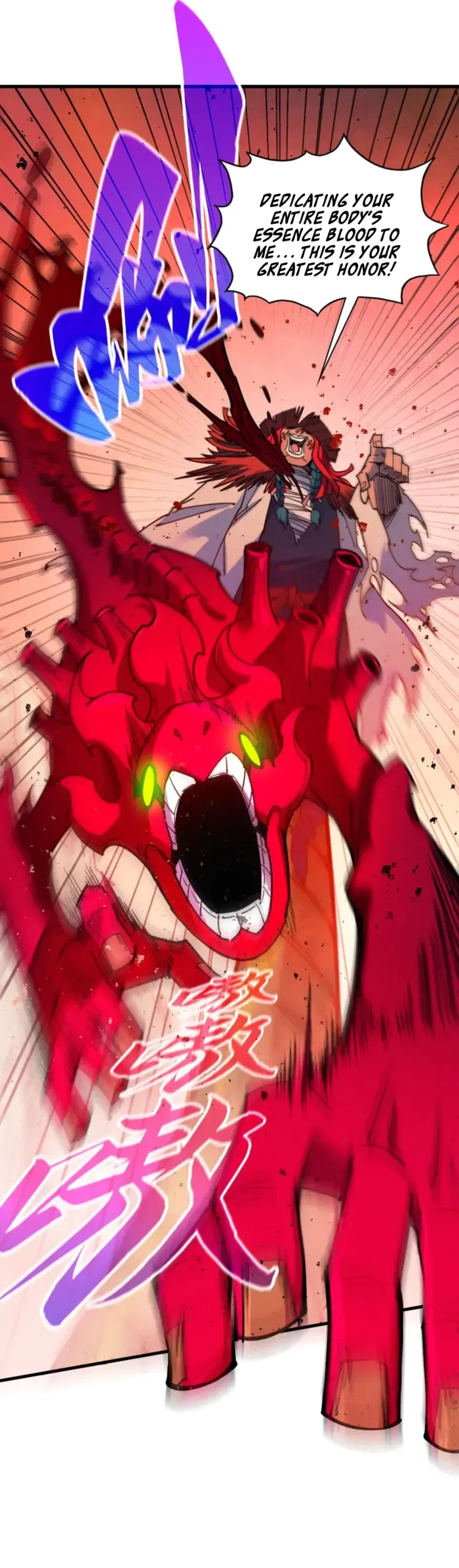Read The Eternal Supreme Manga Online