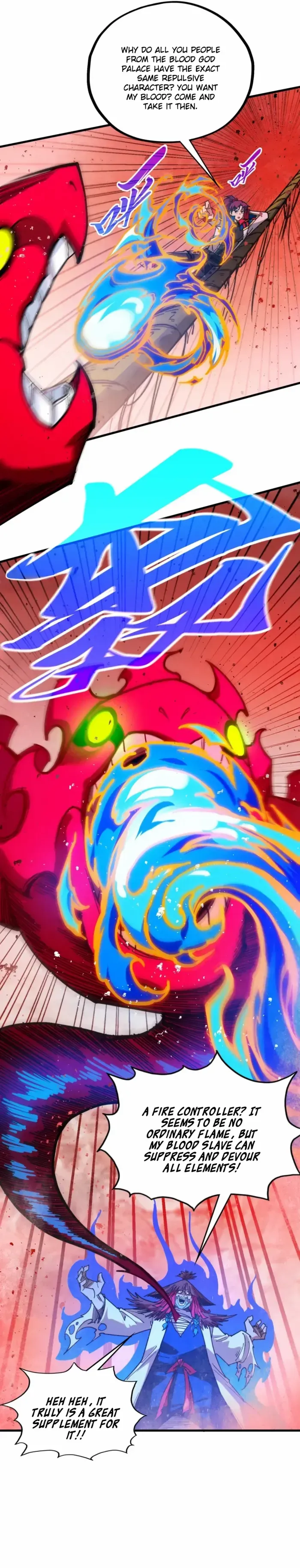 Read The Eternal Supreme Manga Online