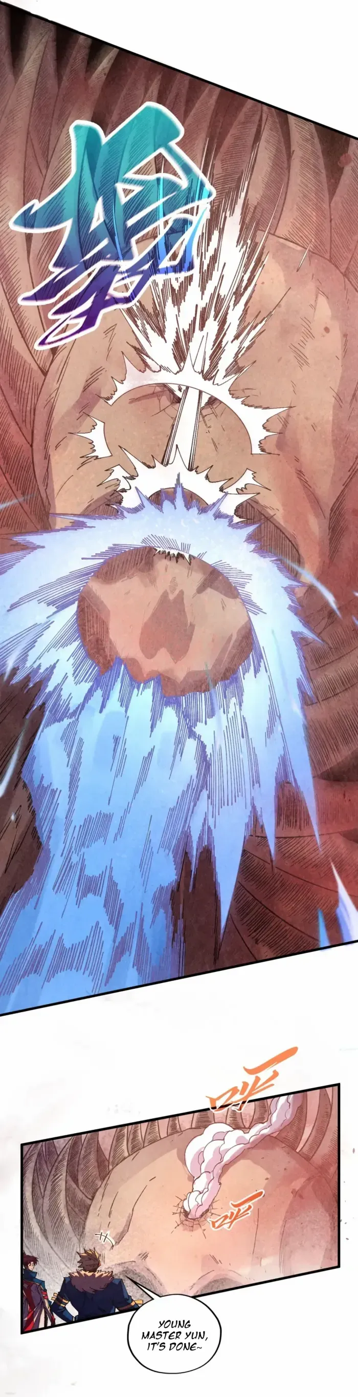 Read The Eternal Supreme Manga Online