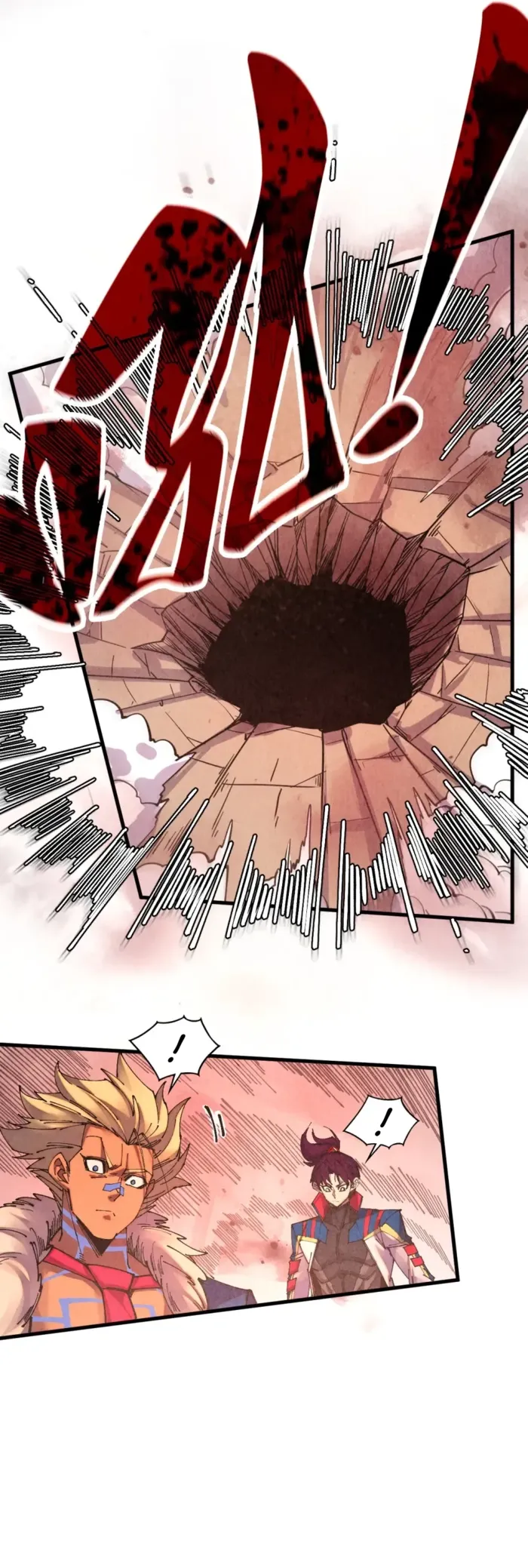 Read The Eternal Supreme Manga Online