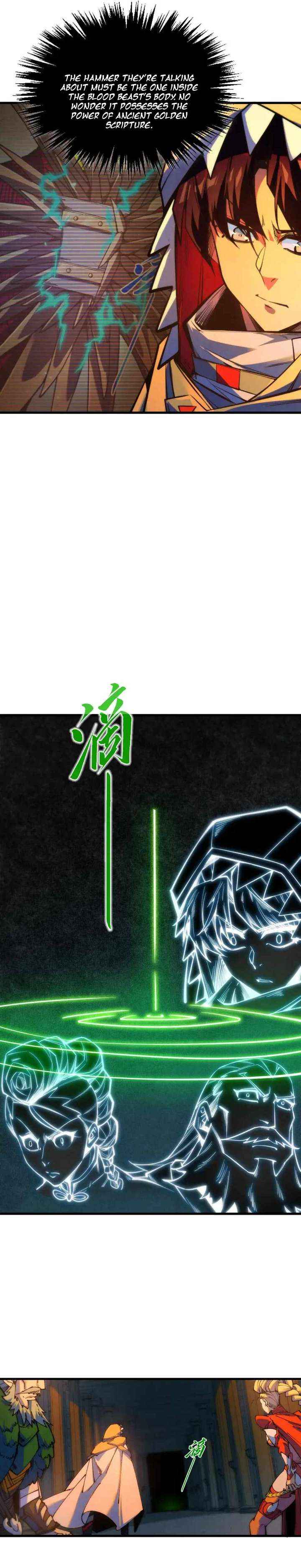 Read The Eternal Supreme Manga Online