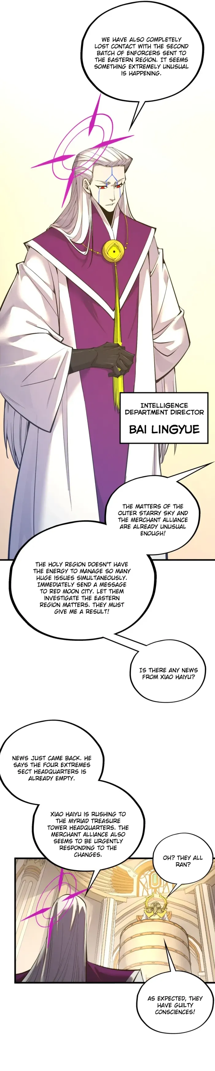 Read The Eternal Supreme Manga Online