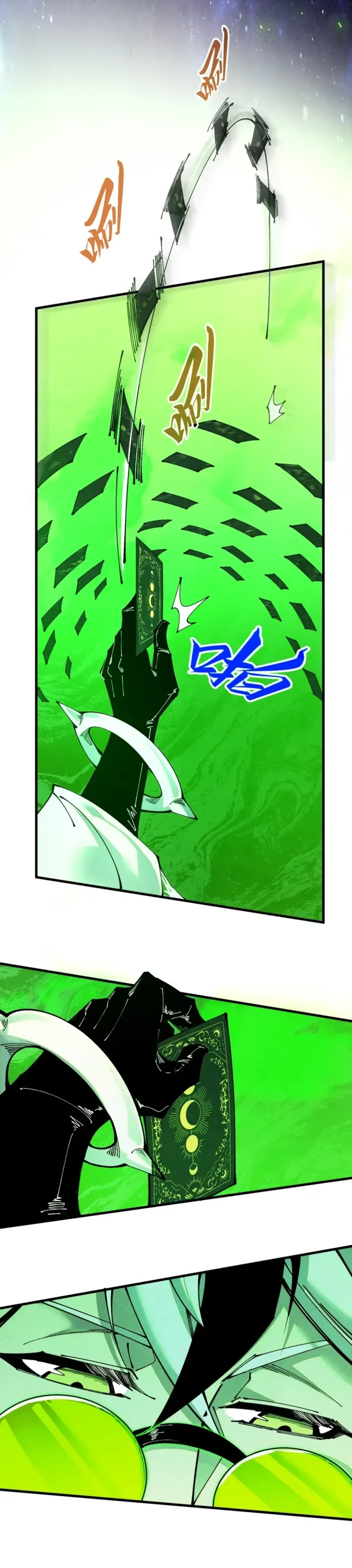 Read The Eternal Supreme Manga Online