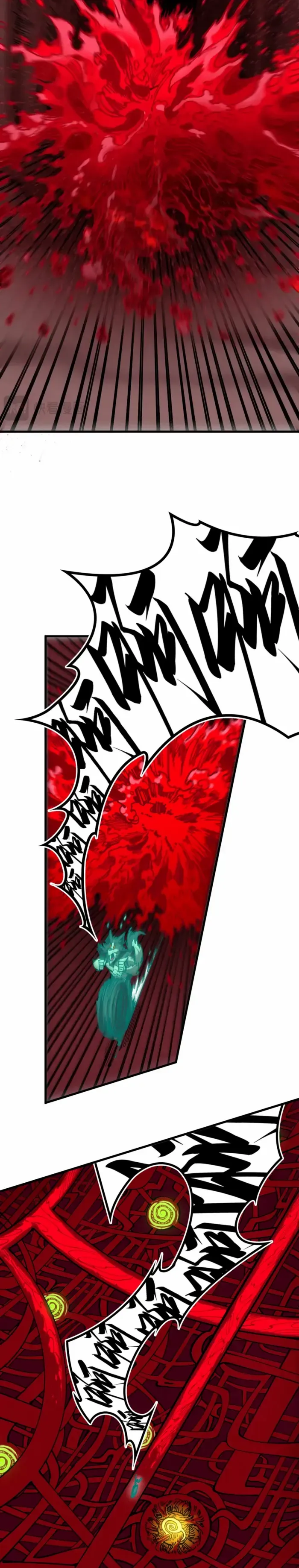 Read The Eternal Supreme Manga Online