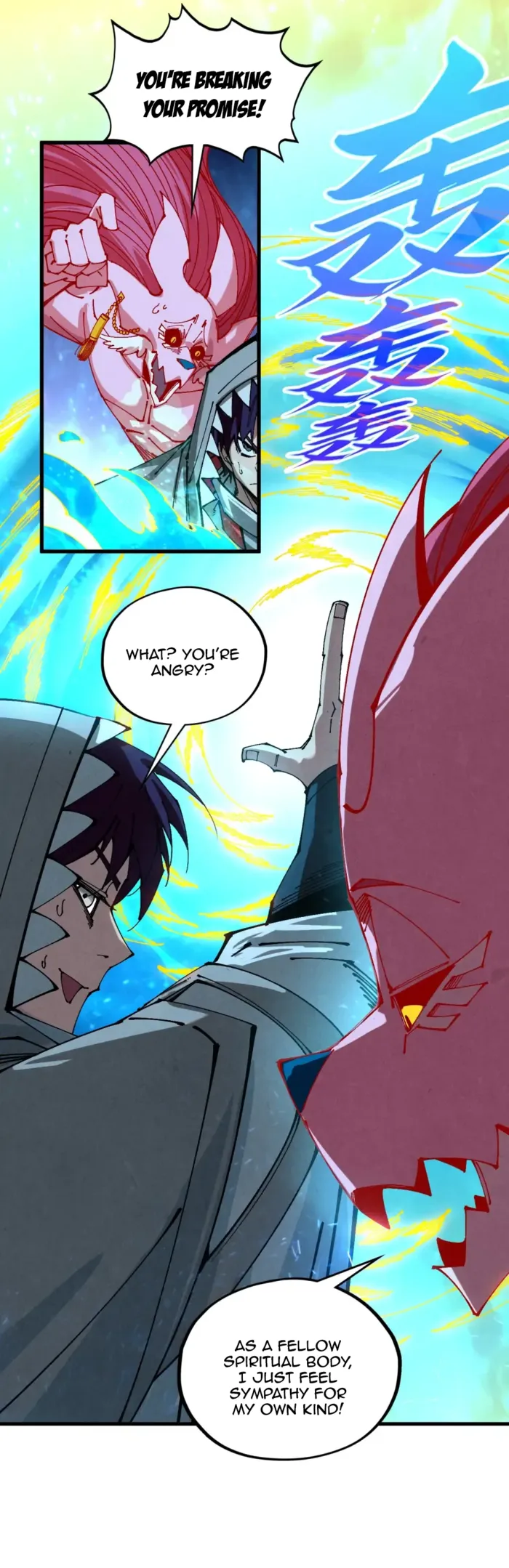 Read The Eternal Supreme Manga Online